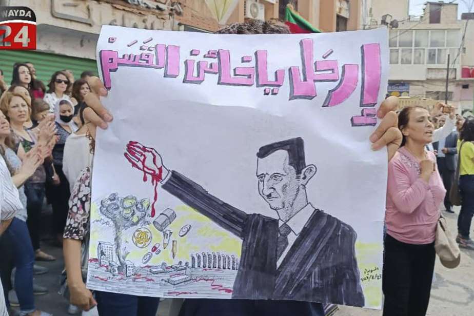 Le proteste contro il regime di Assad evocano ricordi della Primavera Araba